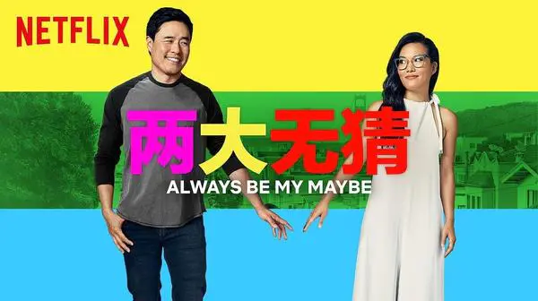 头图